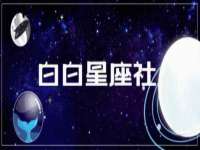 吕梁市博达文化传媒有限公司