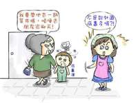 吕梁市博达文化传媒有限公司