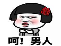吕梁市博达文化传媒有限公司