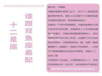 吕梁市博达文化传媒有限公司