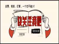 吕梁市博达文化传媒有限公司