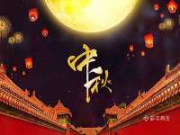 吕梁市博达文化传媒有限公司