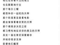 吕梁市博达文化传媒有限公司