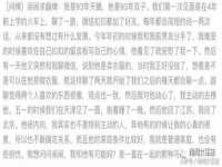 吕梁市博达文化传媒有限公司