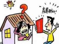吕梁市博达文化传媒有限公司