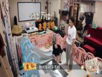 吕梁市博达文化传媒有限公司