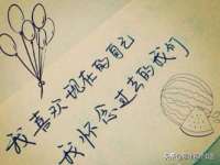 吕梁市博达文化传媒有限公司