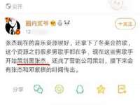 吕梁市博达文化传媒有限公司
