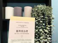 吕梁市博达文化传媒有限公司